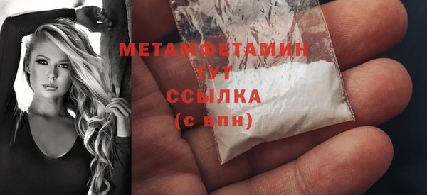 ешки Лагань