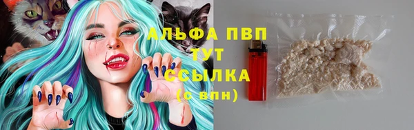не бодяженный Абинск