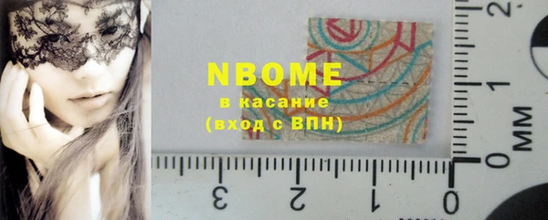 не бодяженный Абинск