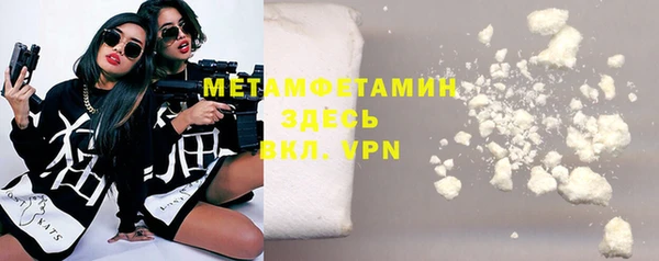 мескалин Ладушкин