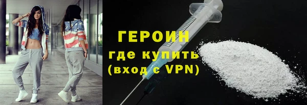 не бодяженный Абинск