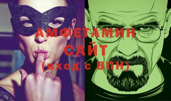 не бодяженный Абинск
