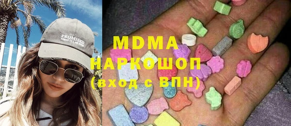 не бодяженный Абинск